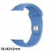 Pulseira Smartwatch Esportiva Lisa 38/40/41mm - Azul Aço